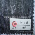 Производитель одежды флизелин одежды в Китае